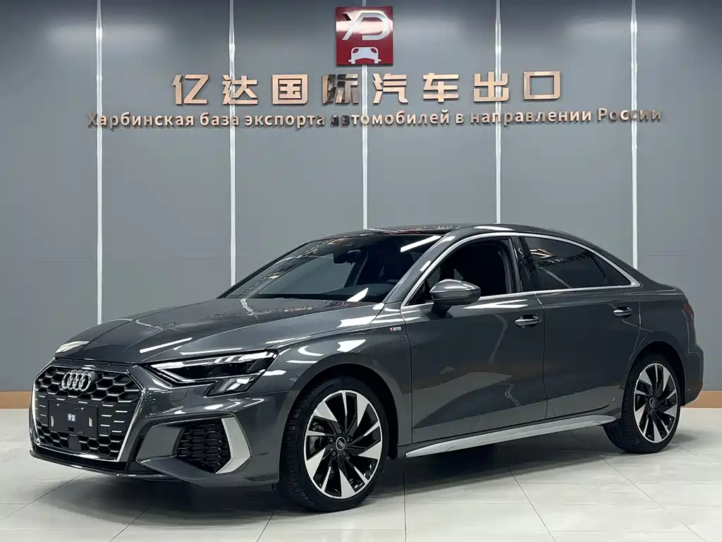 Audi A3 2023
