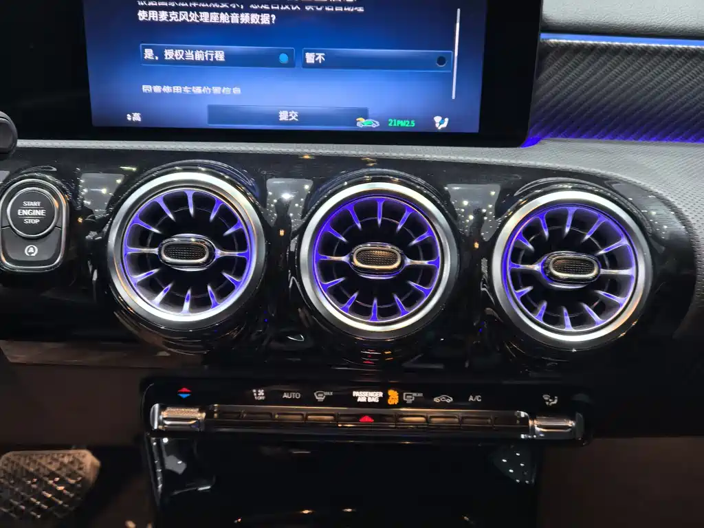 MERCEDES-BENZ A CLASS