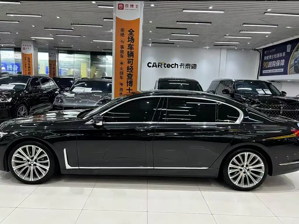BMW 7 Series 7 2019 740Li Lead Luxury