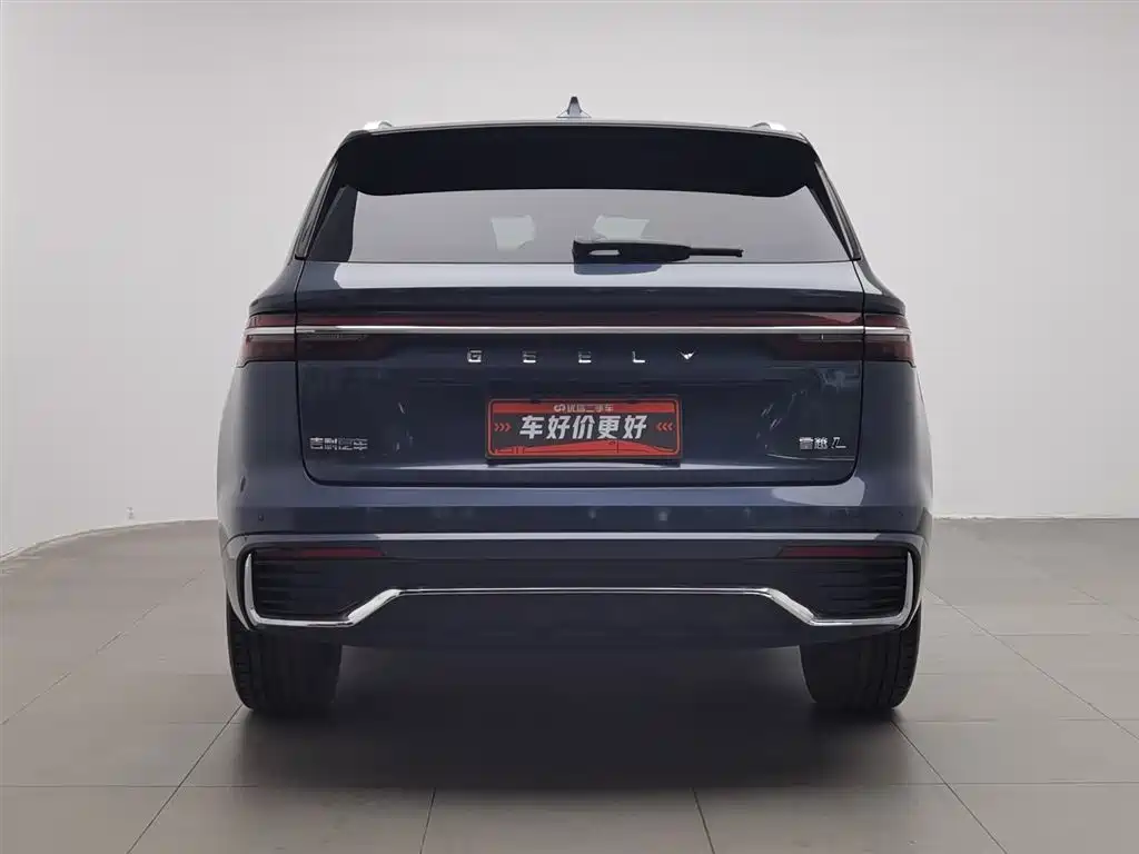 GEELY AUTOMOBILE XINGYUE L