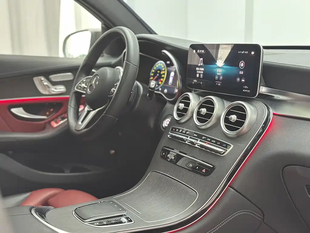 Mercedes-Benz GLC Coupe 2020 GLC 300 4MATIC Coupe SUV