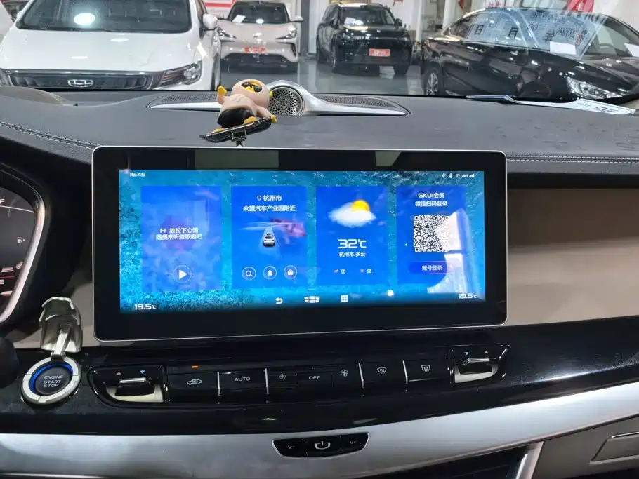 Geely Jia Ji New Energy — миниатюра 13