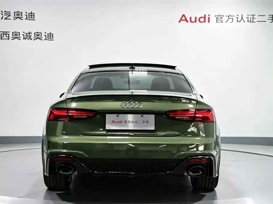 Audi A5 2023 Coupe 40 TFSI Fashion