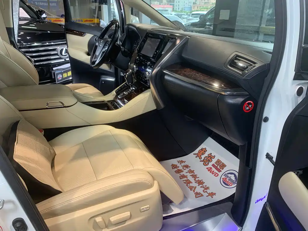Toyota Alphard 2018 3.5L Luxury
