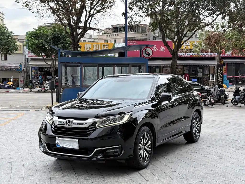 Honda Avancier 2023