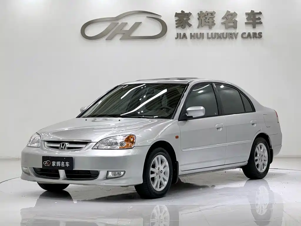 Honda Civic (Import)