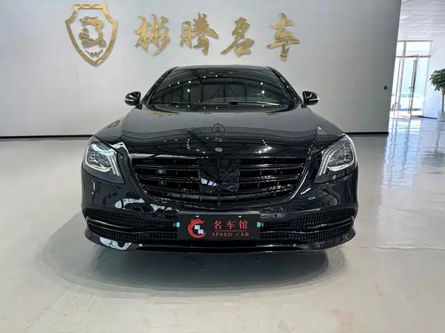 MERCEDES BENZ S CLASS