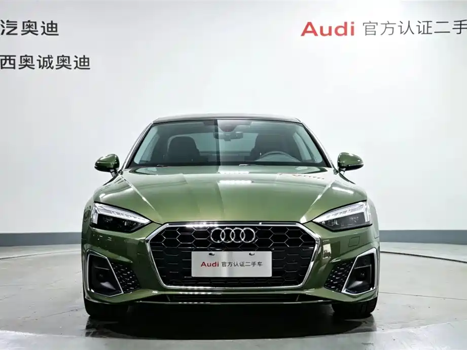 Audi A5 2023 Coupe 40 TFSI Fashion