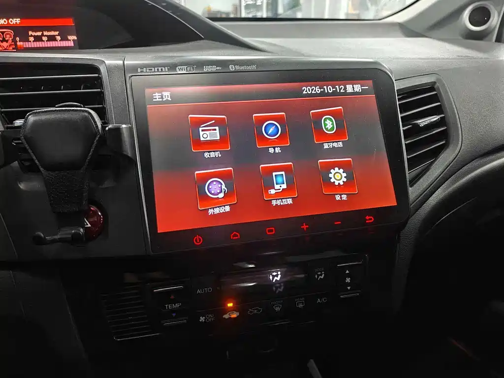 Honda Civic — миниатюра 11