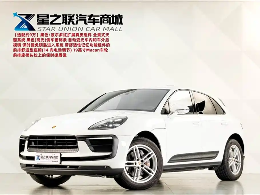 Porsche Macan 2022