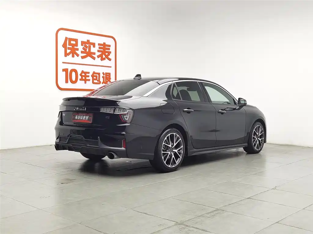 Lynk & Co 03 2018 1.5TD DCT Pro V