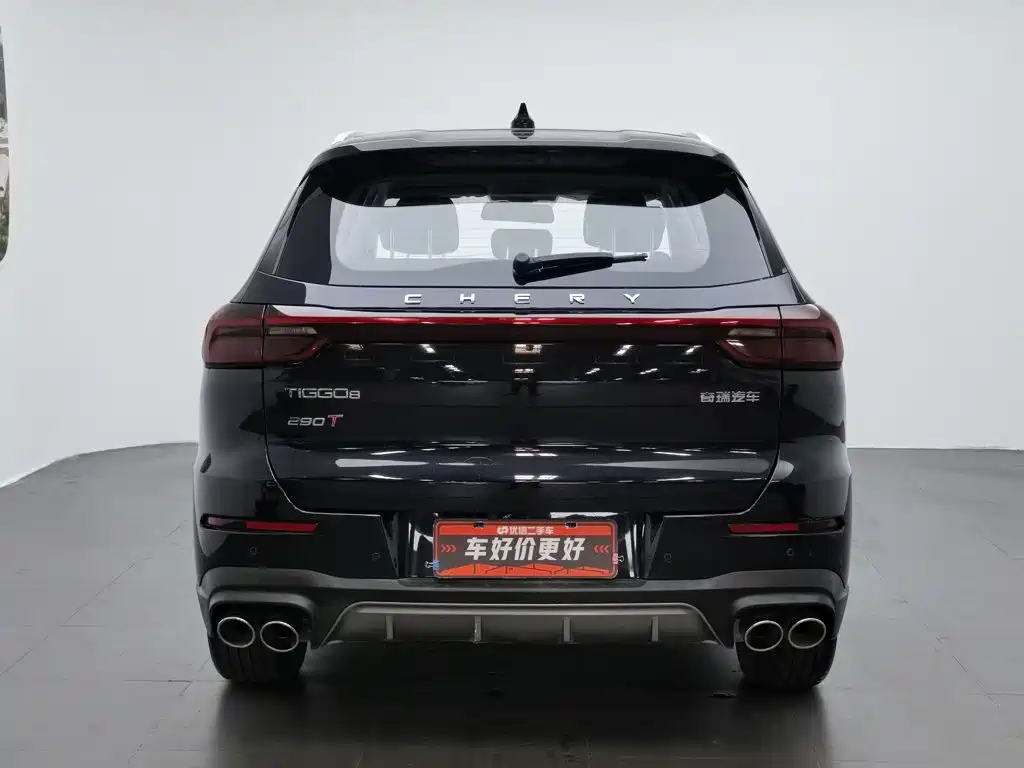 Chery Tiggo 8 8 2021 290TGDI AT