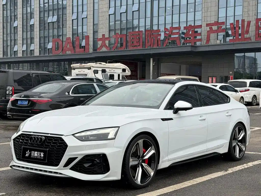 Audi A5 (Import) 2021