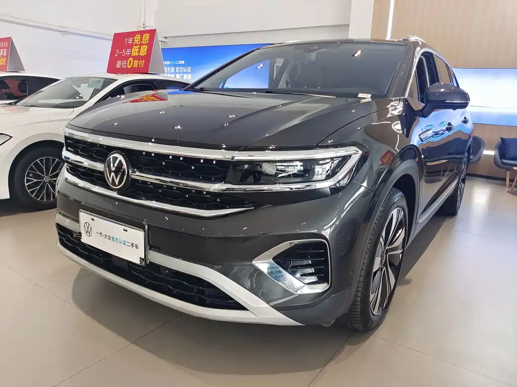 Volkswagen Talagon 2023