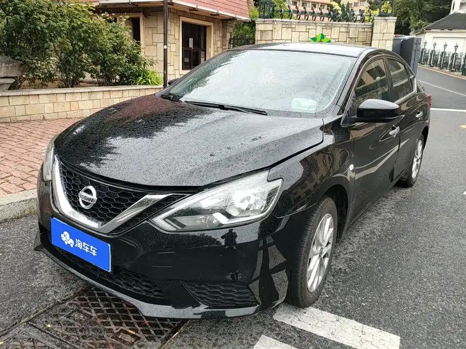Nissan Sylphy 2024