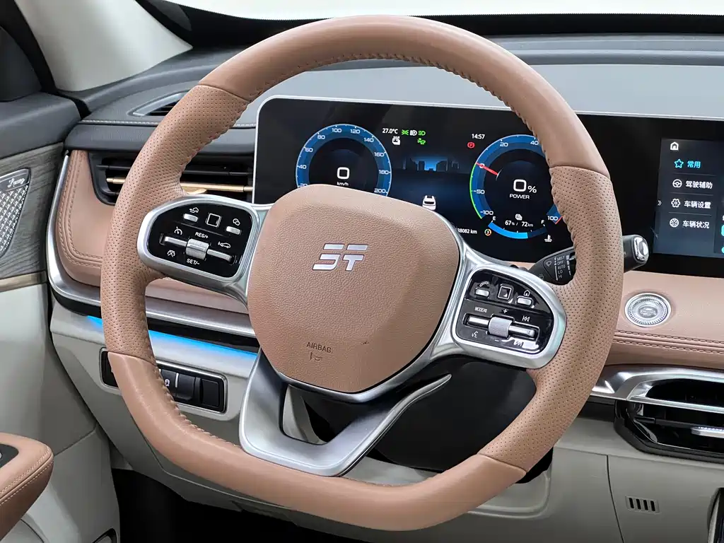 Jetour X70 C-DM — миниатюра 27