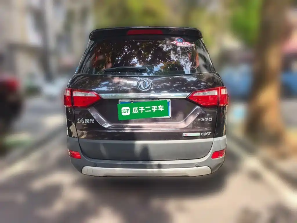 Fengguang Fengguang 370 — миниатюра 3