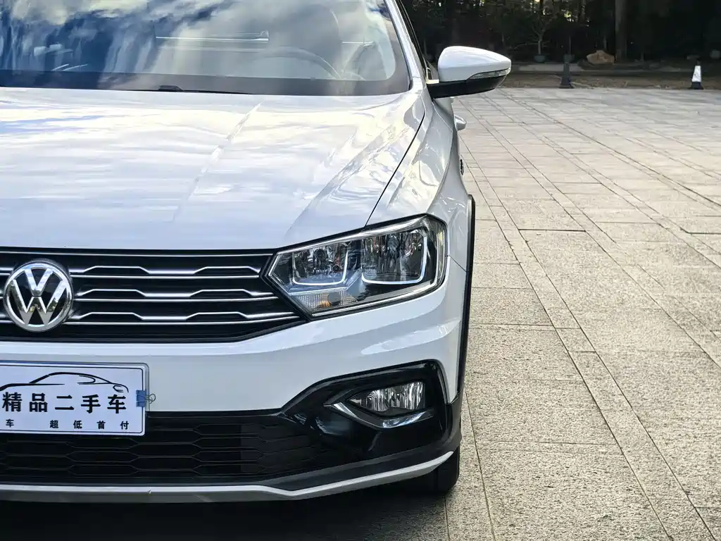 VOLKSWAGEN C TREK WEI COLLAR