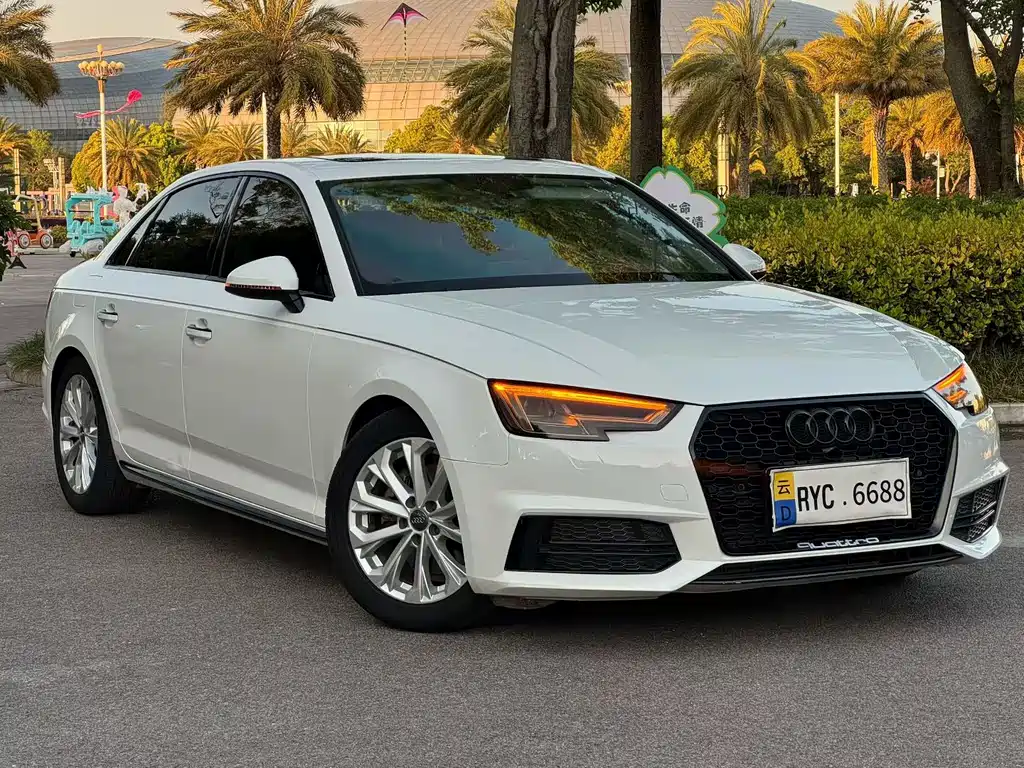 Audi A4L 2020