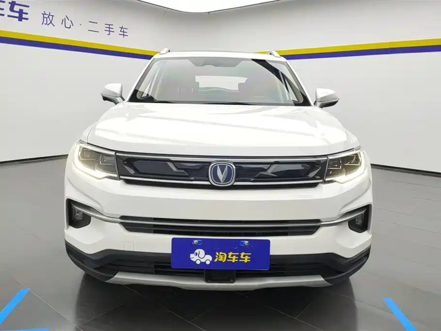 Changan CS35PLUS CS35 PLUS 2019 1.6L AT