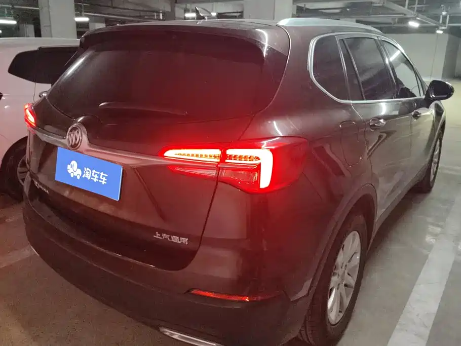 Buick Envision Plus Plus 2020 20T Luxury