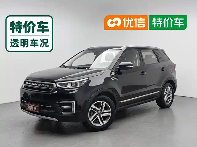 Changan CS55