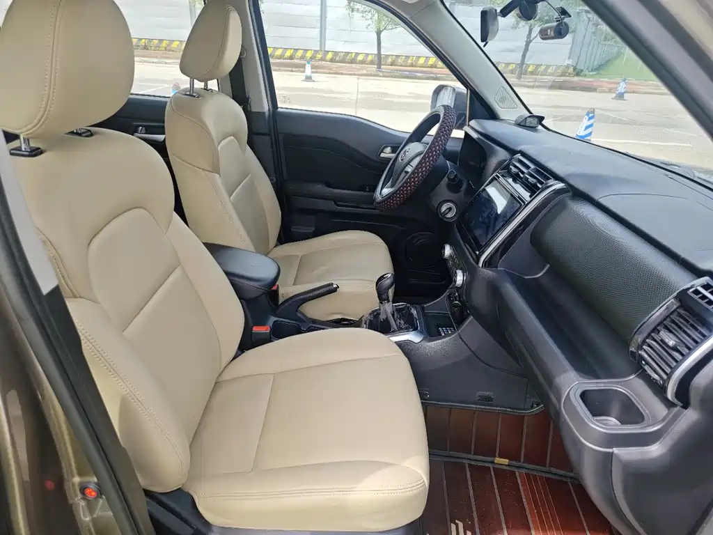 Oshan Oushang X70A — миниатюра 10