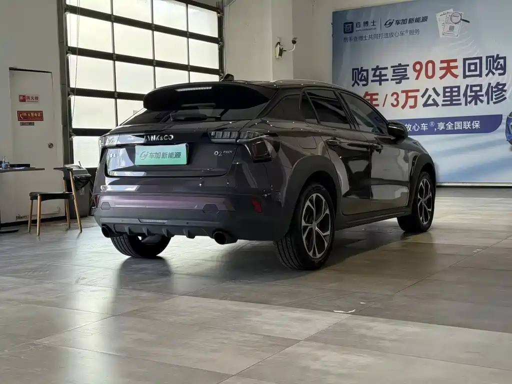 Lynk & Co 02 2019 1.5T PHEV Pro