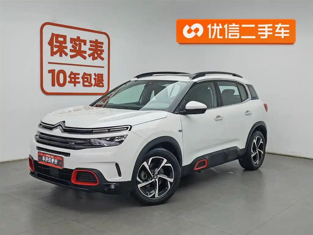 Citroen C5 AIRCROSS 2018