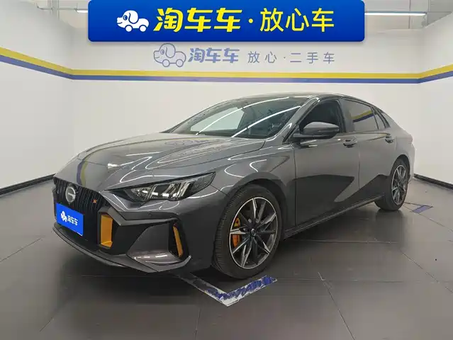 2024 GAC Trumpchi Empow