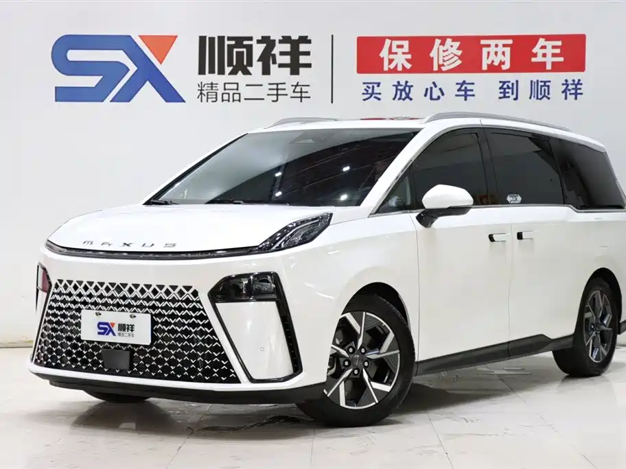 Maxus G70