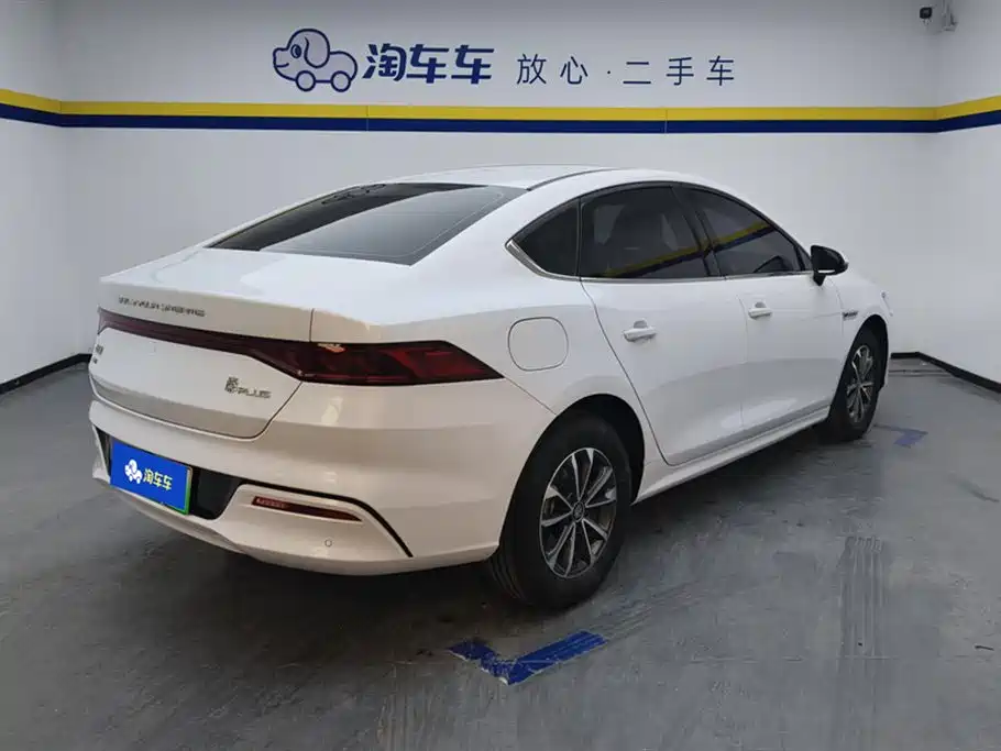 BYD QIN YUAN