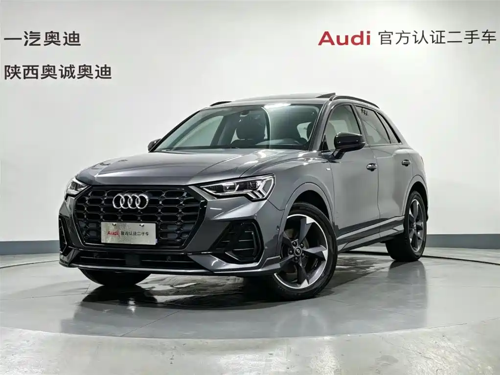 Audi Q3 2022