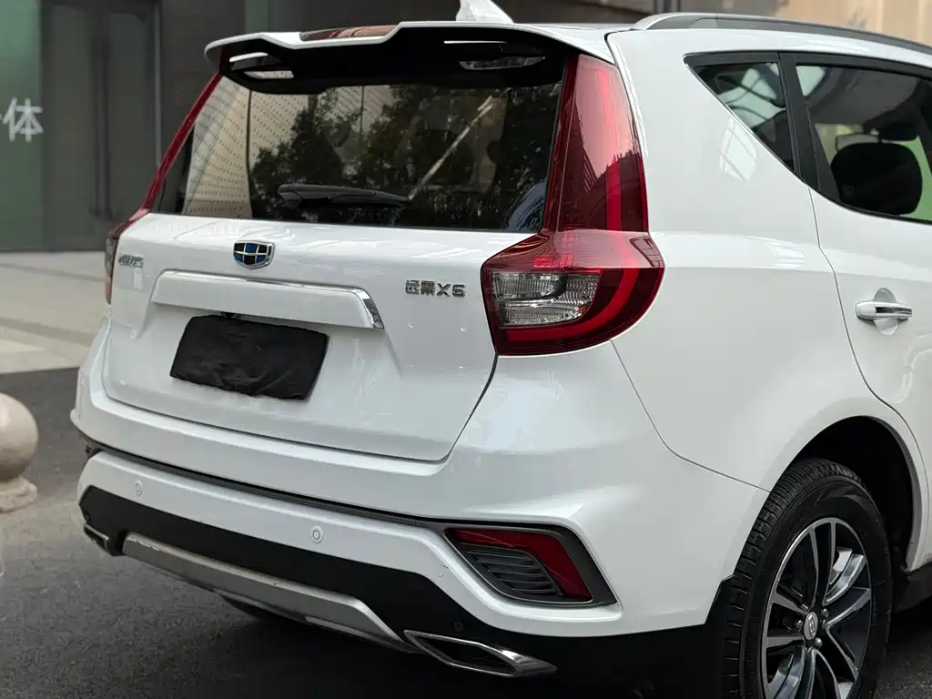 GEELY AUTOMOBILE VISION X6
