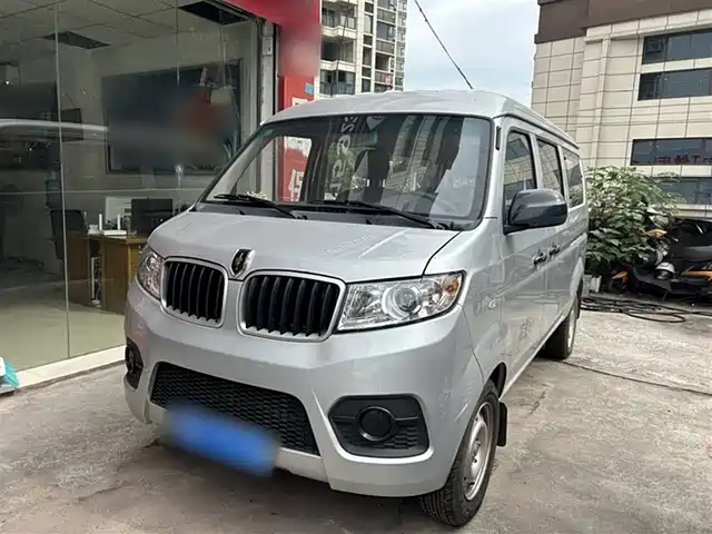 GOLD CUP LITTLE SEA LION X30 2024