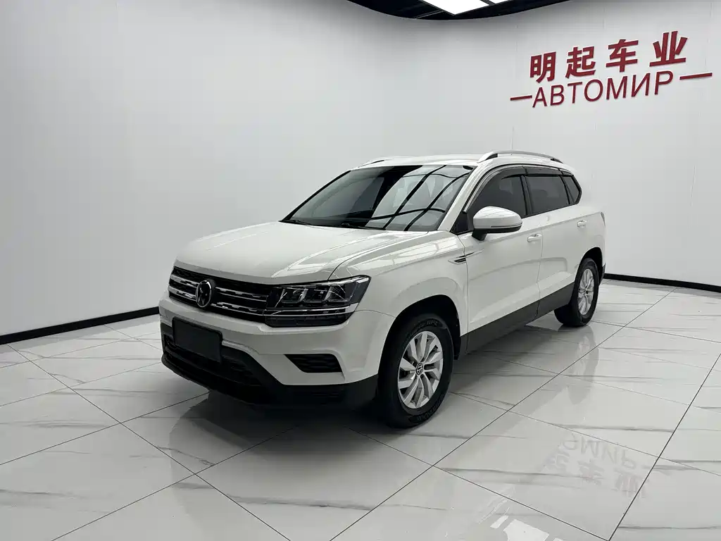 Volkswagen Tharu 2022 280TSI