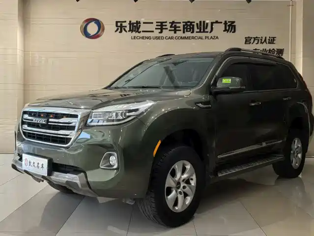 HAVAL H9
