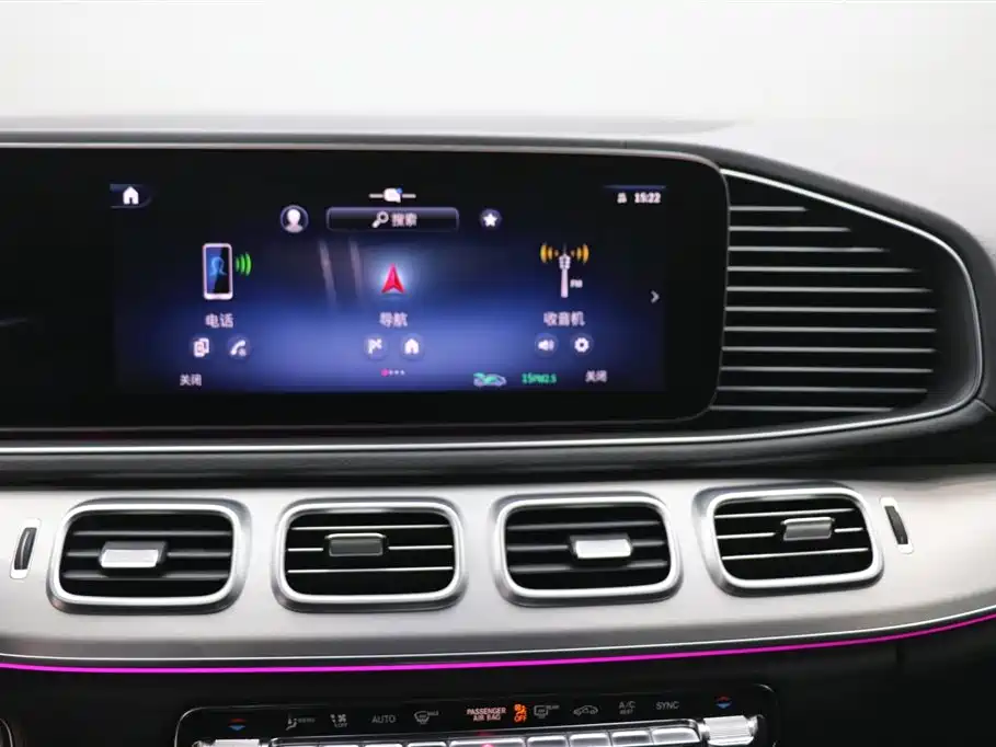 MERCEDES-BENZ GLE COUPE