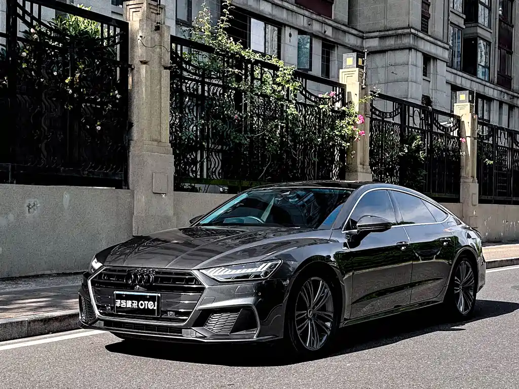 Audi A7 2023
