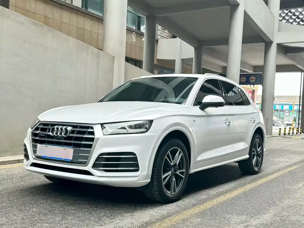 Audi Q5L 2020