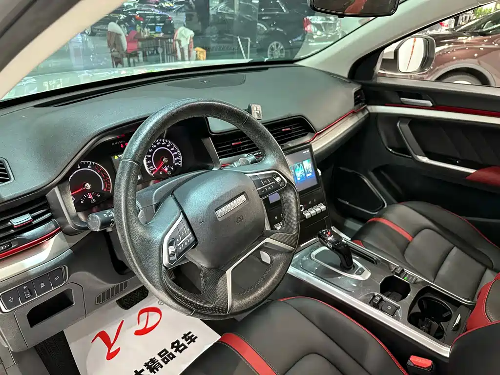 Haval H4 — миниатюра 5