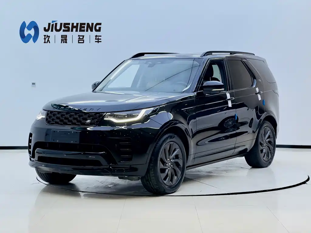 Land Rover Discovery 2023