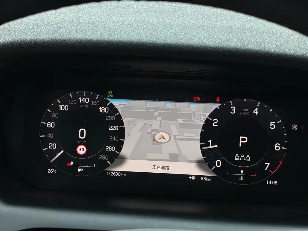 Land Rover Discovery Sport 2022 249PS R-Dynamic S 5 мест