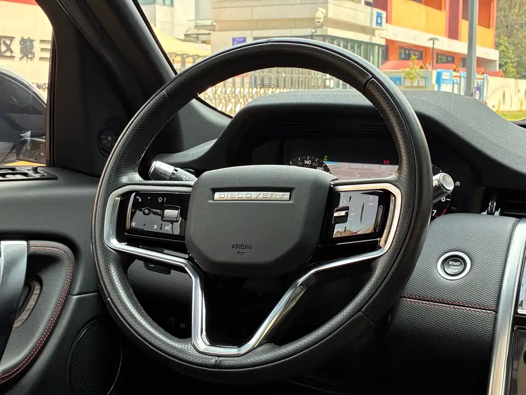 Land Rover Discovery Sport 2022 249PS R-Dynamic S 5 мест