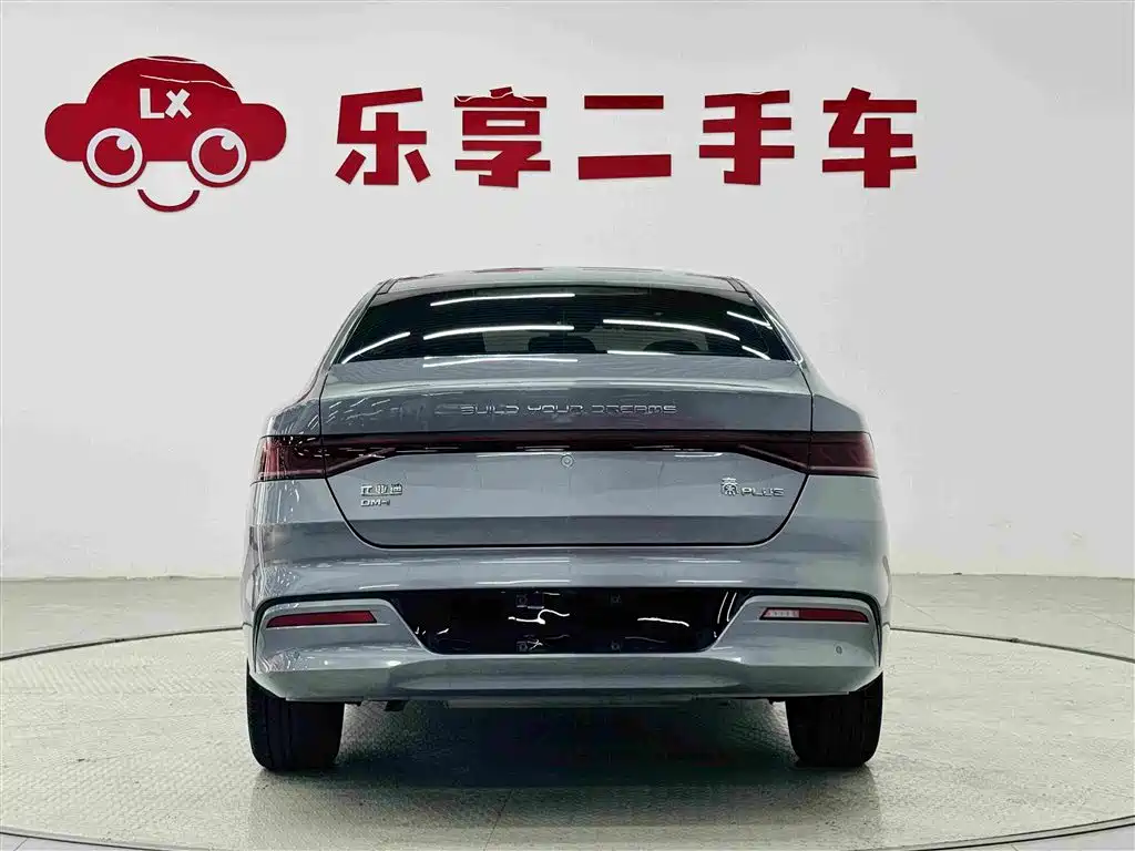 BYD Qin Plus PLUS 2021 DM-i 55KM Flagship