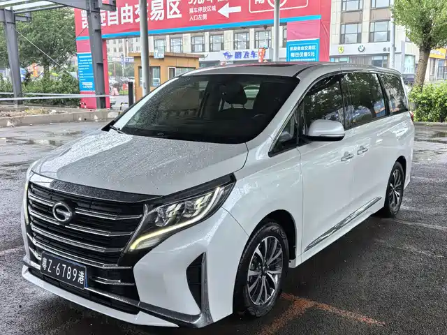 2022 GAC Trumpchi M8