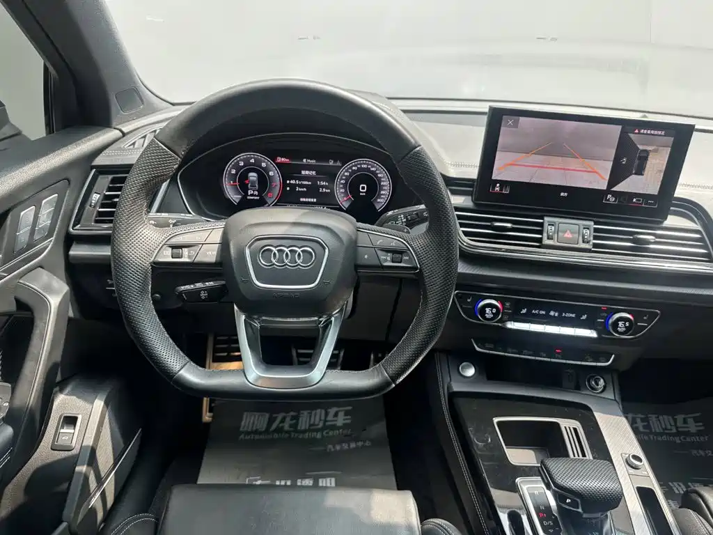 Audi Q5L — фотографии объявления, Фото 10