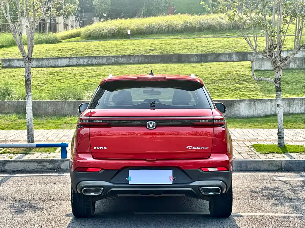 Changan CS55PLUS CS55 PLUS 2021 1.5T DCT Luxury