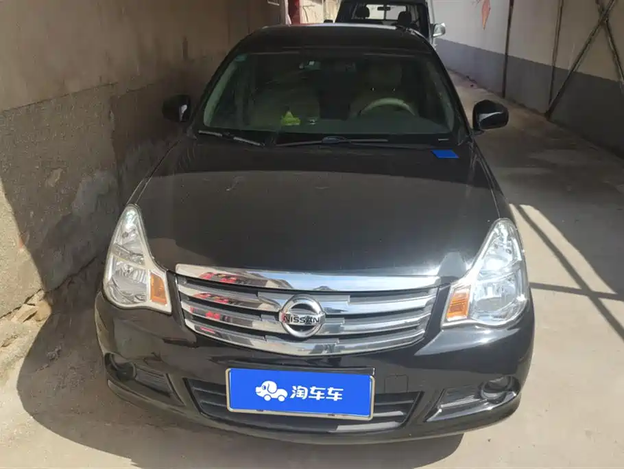 NISSAN XUAN YI