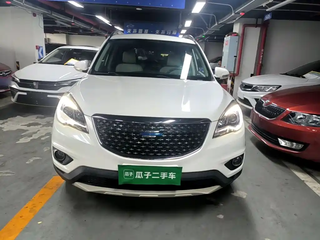 Oshan Oushang Kosai 5 — миниатюра 3